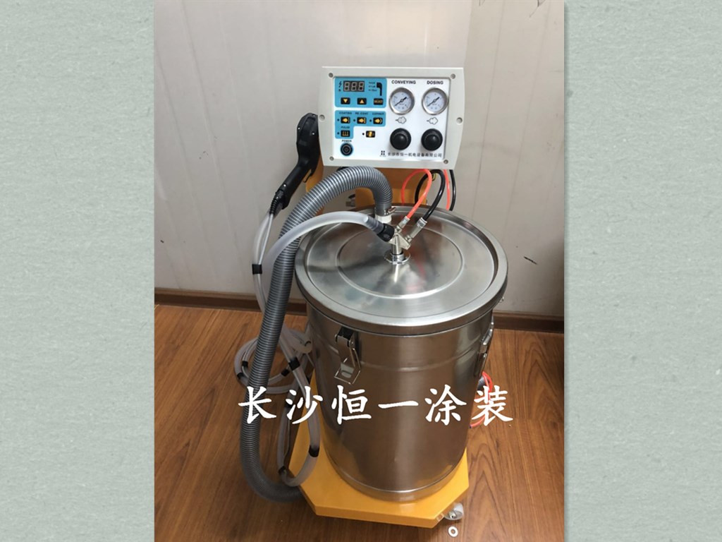 靜電噴涂機